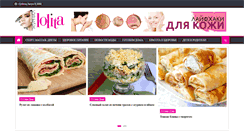 Desktop Screenshot of nimbul.ru